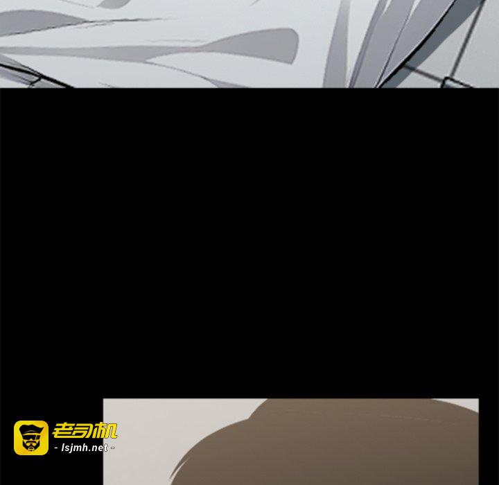 第3话 第 45 页