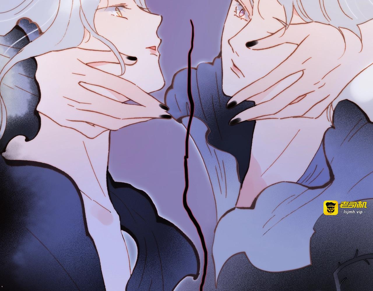 第49话 暗与光的对峙 第 135 页