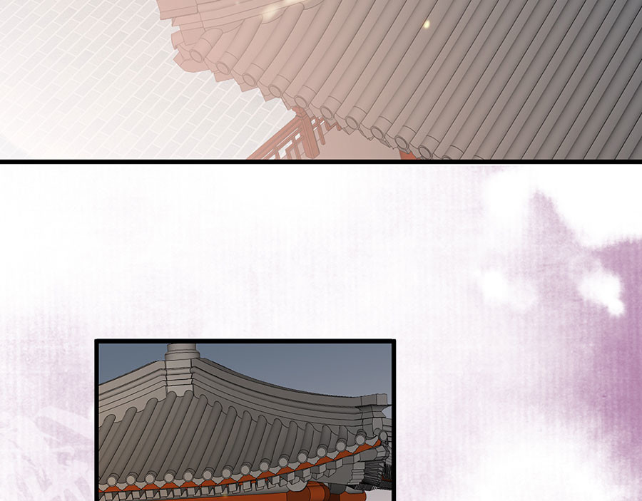 第37话 巾帼不让须眉 第 14 页