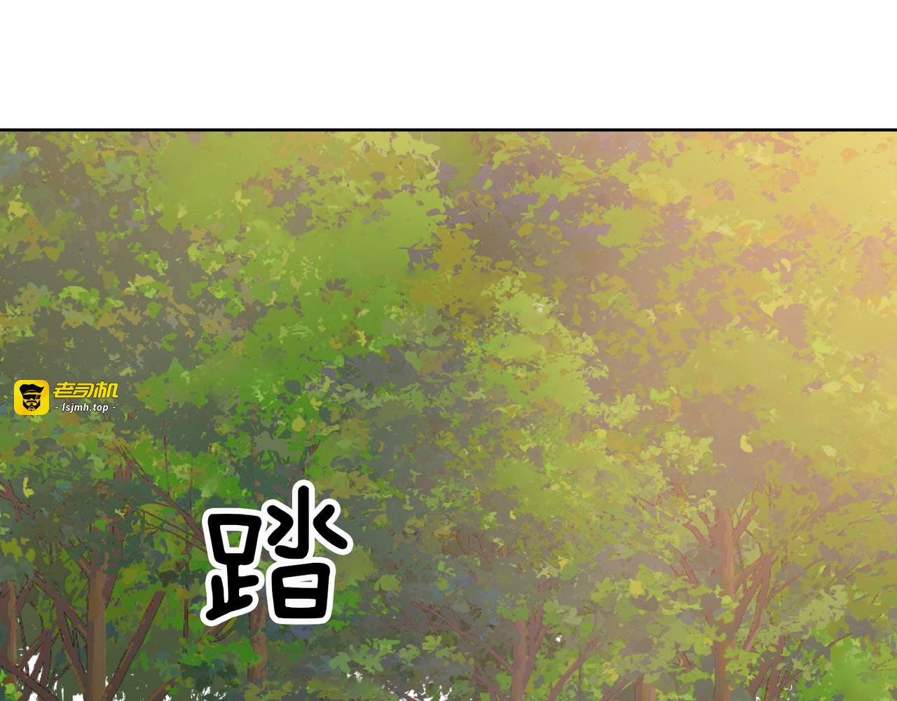 60（完） 第 41 页
