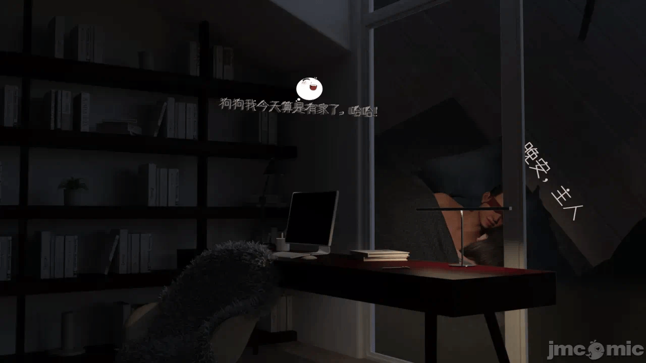 第一话 第 76 页