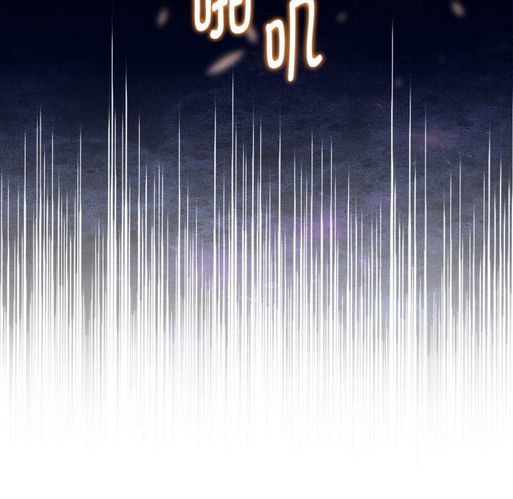 第1话 第 130 页