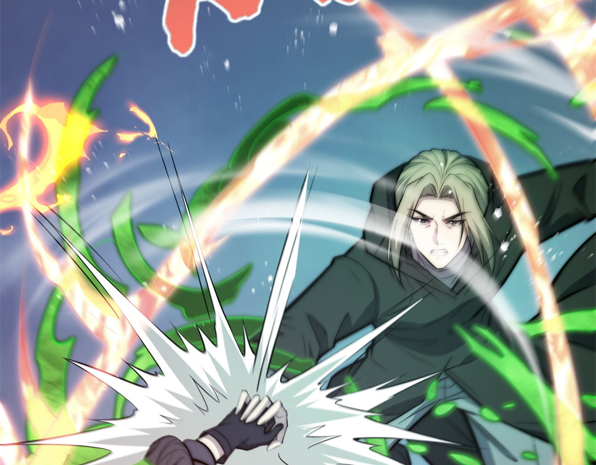 第76话 永耀王庭的计谋 第 62 页