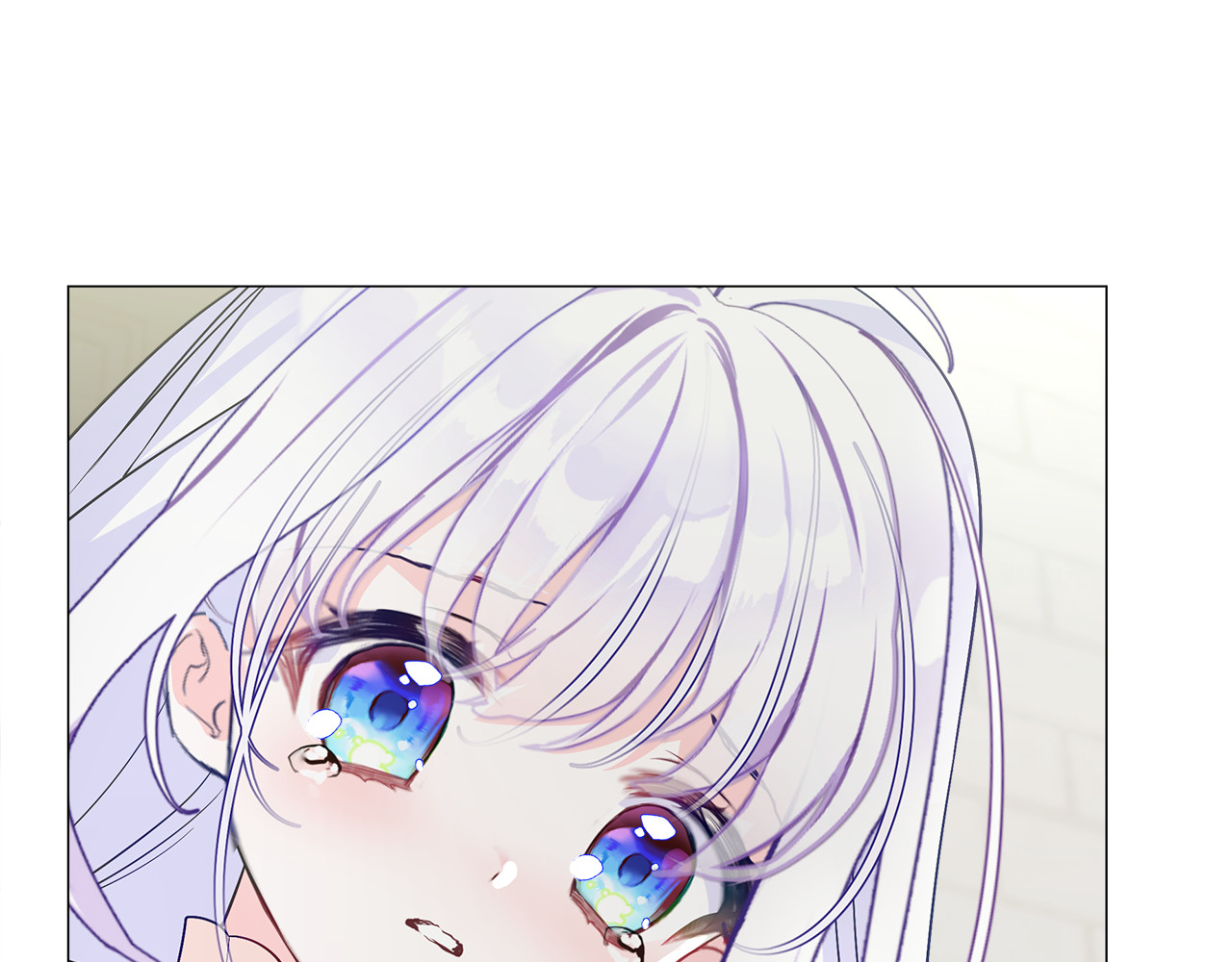 第53话 出事了 第 16 页