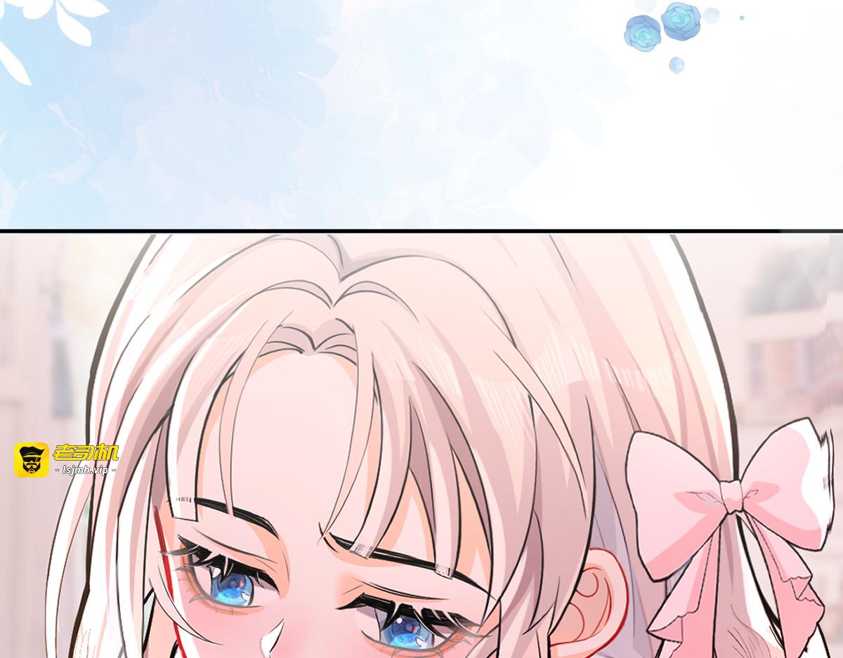序章 第 7 页