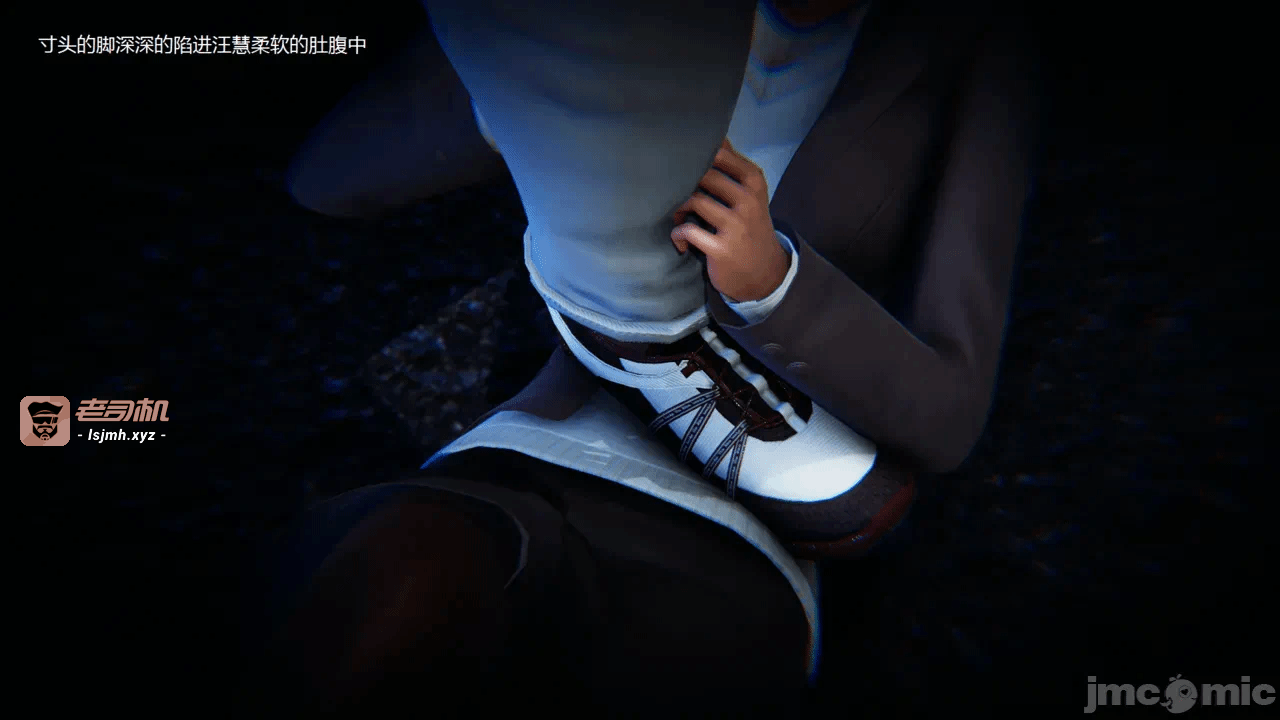 Chinese torture story 第一话 - 39