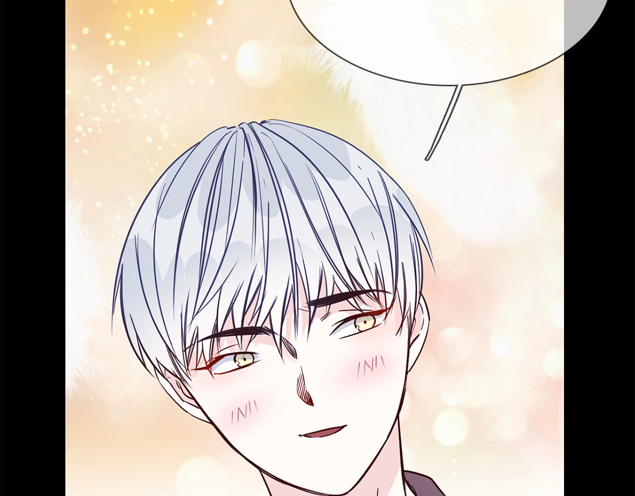 第37话 陷阱 第 20 页
