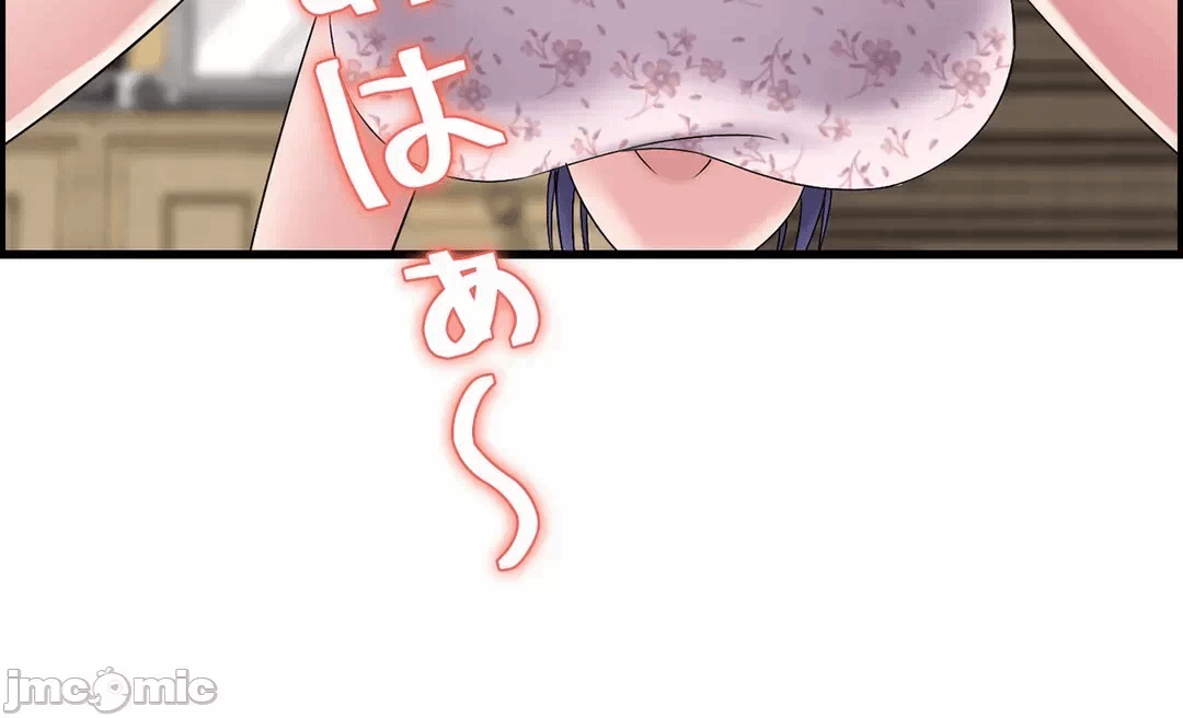 第9话9 第 56 页