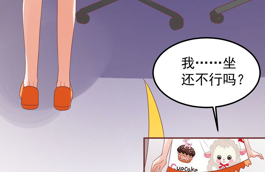 第151话 第 22 页