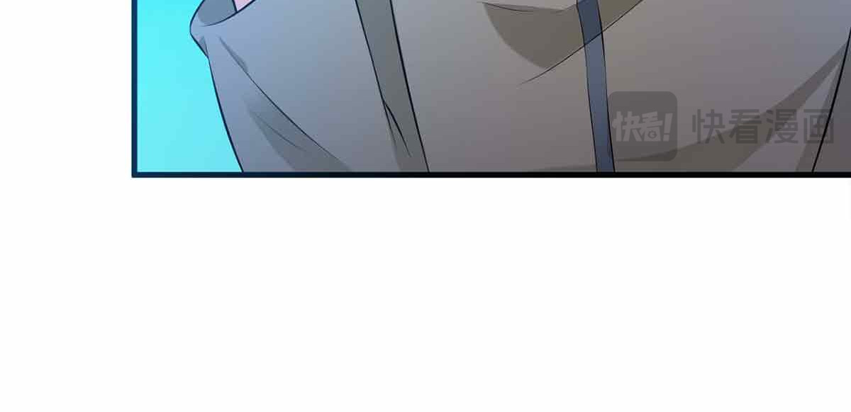 第104话 第 76 页