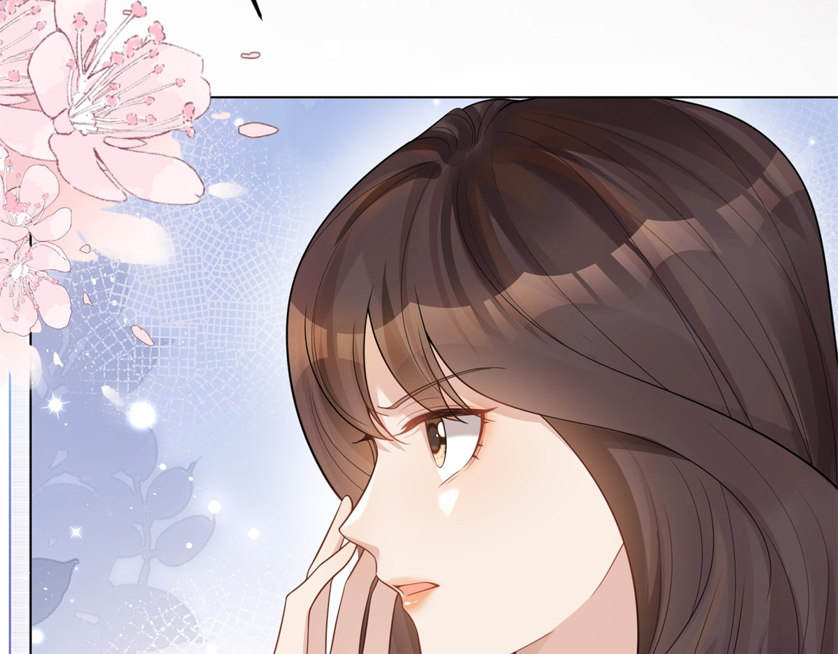 第17话 抢老公 第 86 页
