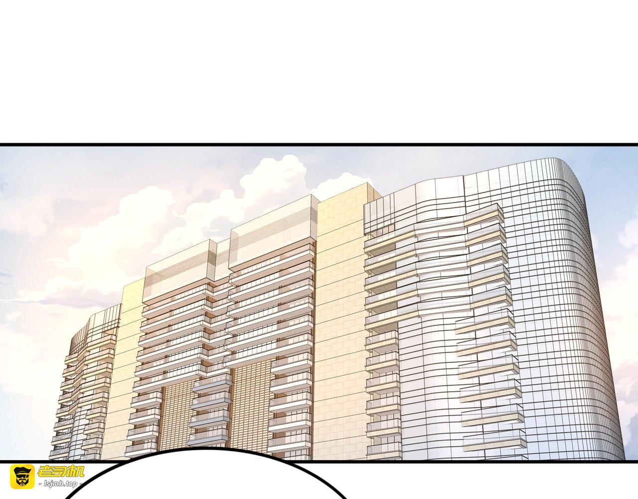 第46话 自作孽，不可活！ 第 5 页