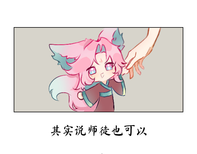 第一境：意外 第 46 页