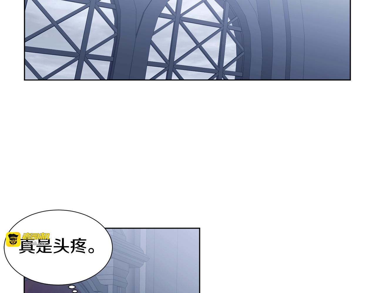 第70话 结盟 第 57 页