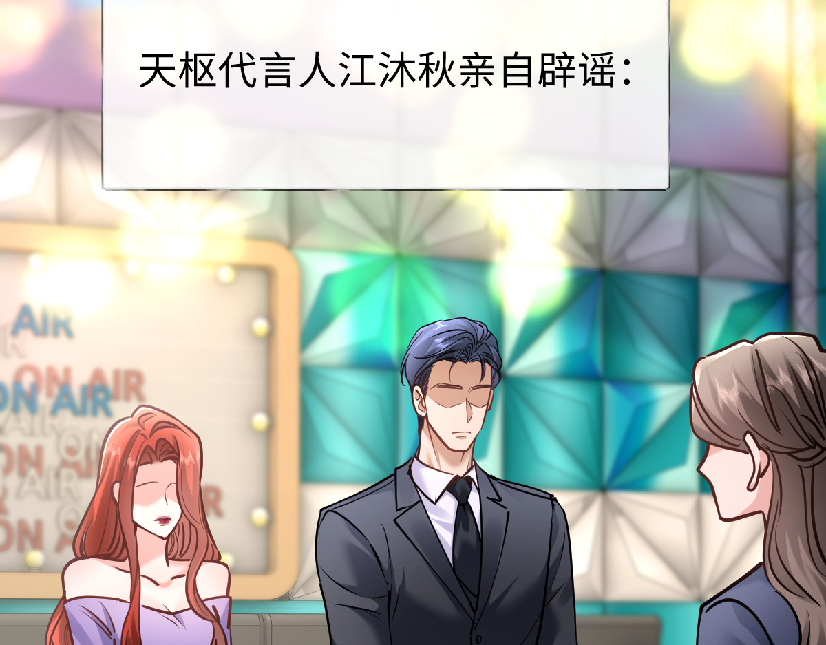 39-完美解决！ 第 72 页
