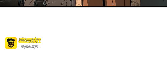 第78话 第 275 页