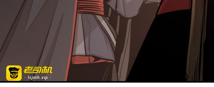 第41话 第 641 页