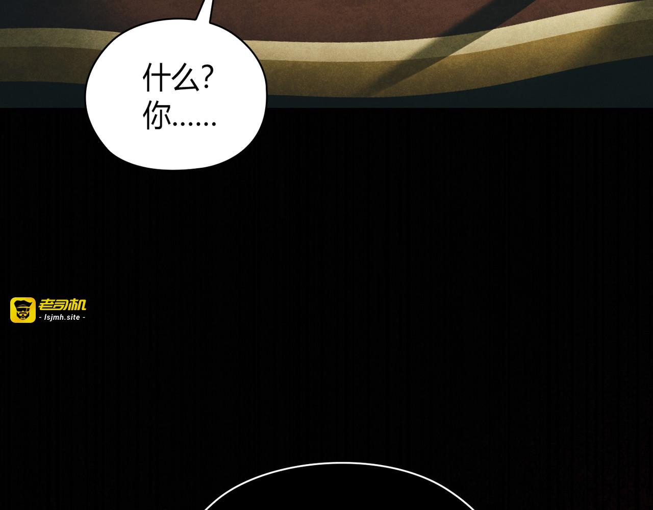 第 59话 第 111 页