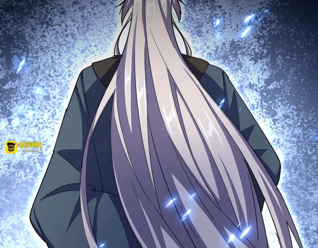 第467话 谋反 第 49 页