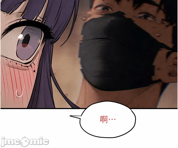 第87话 第 24 页