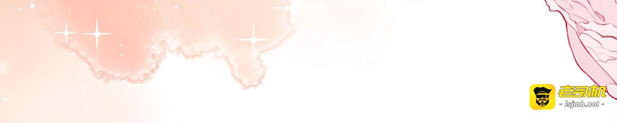 第11话 第 85 页