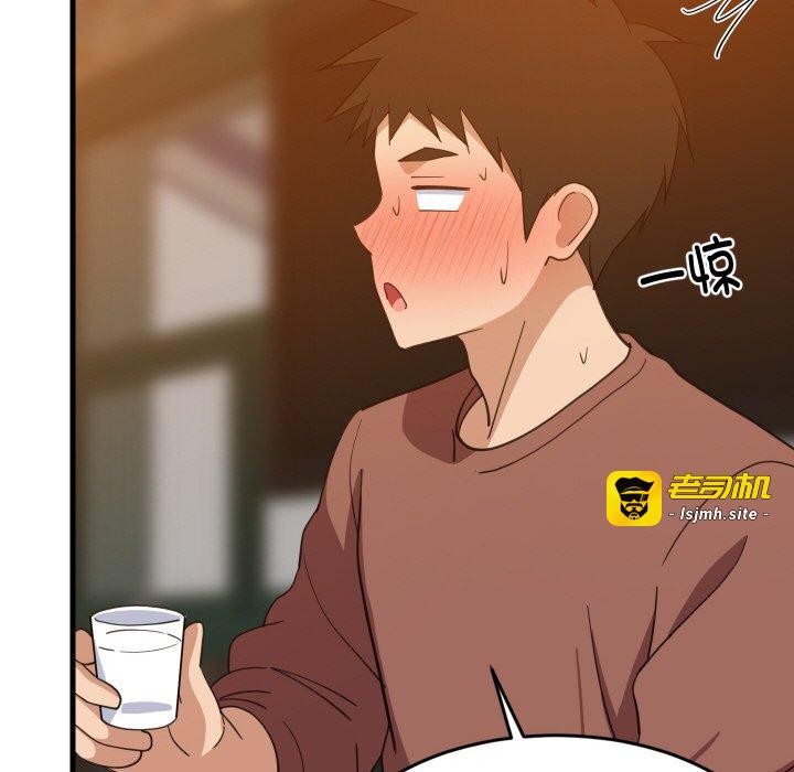 第75话 第 59 页