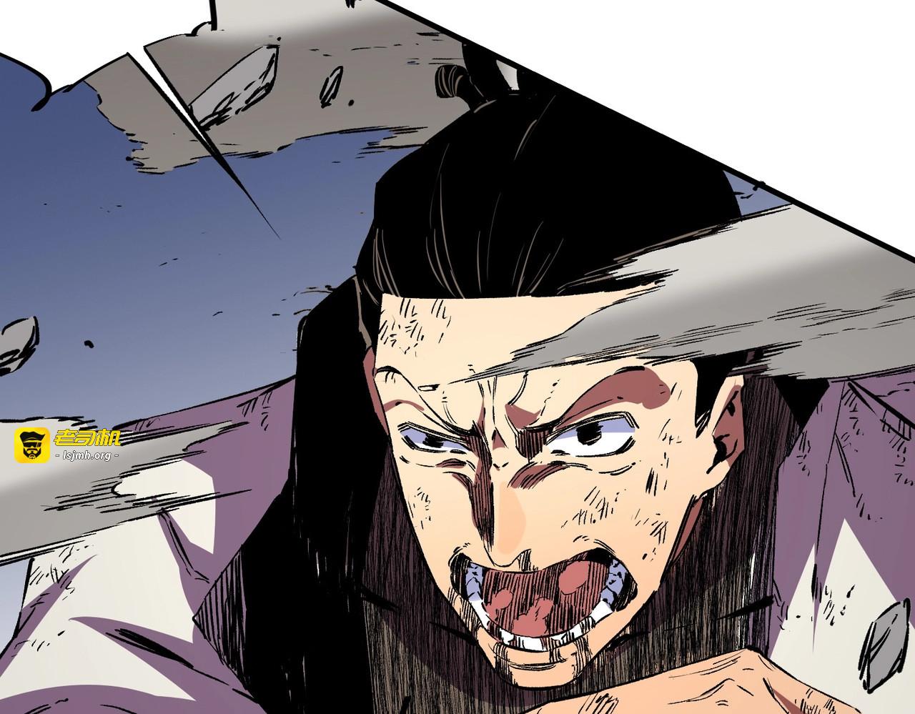 第26话 高级魔物？这也太恐怖了！ 第 25 页