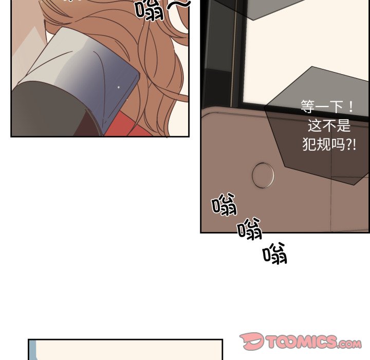 第24话 第 62 页