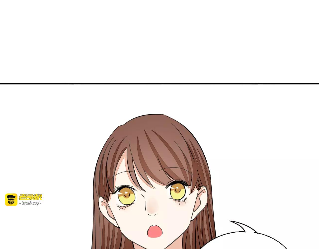第35话 家庭聚会 第 35 页