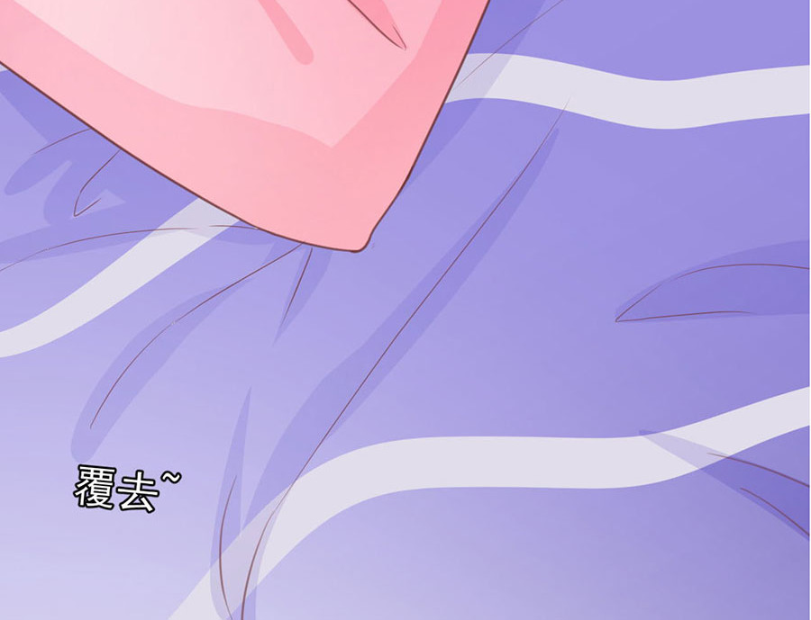 第226话 第 66 页
