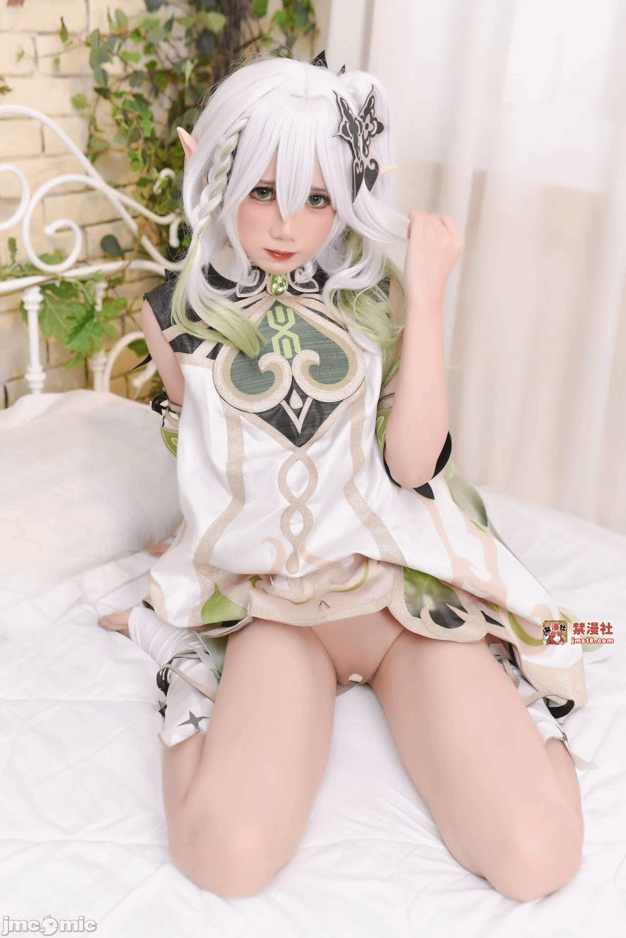 第一话 第 15 页