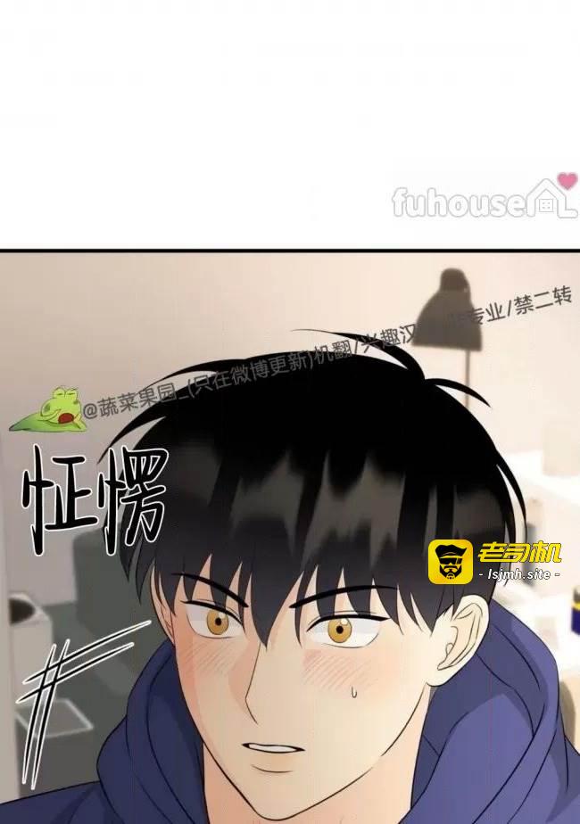 第14话 第一季完 第 93 页