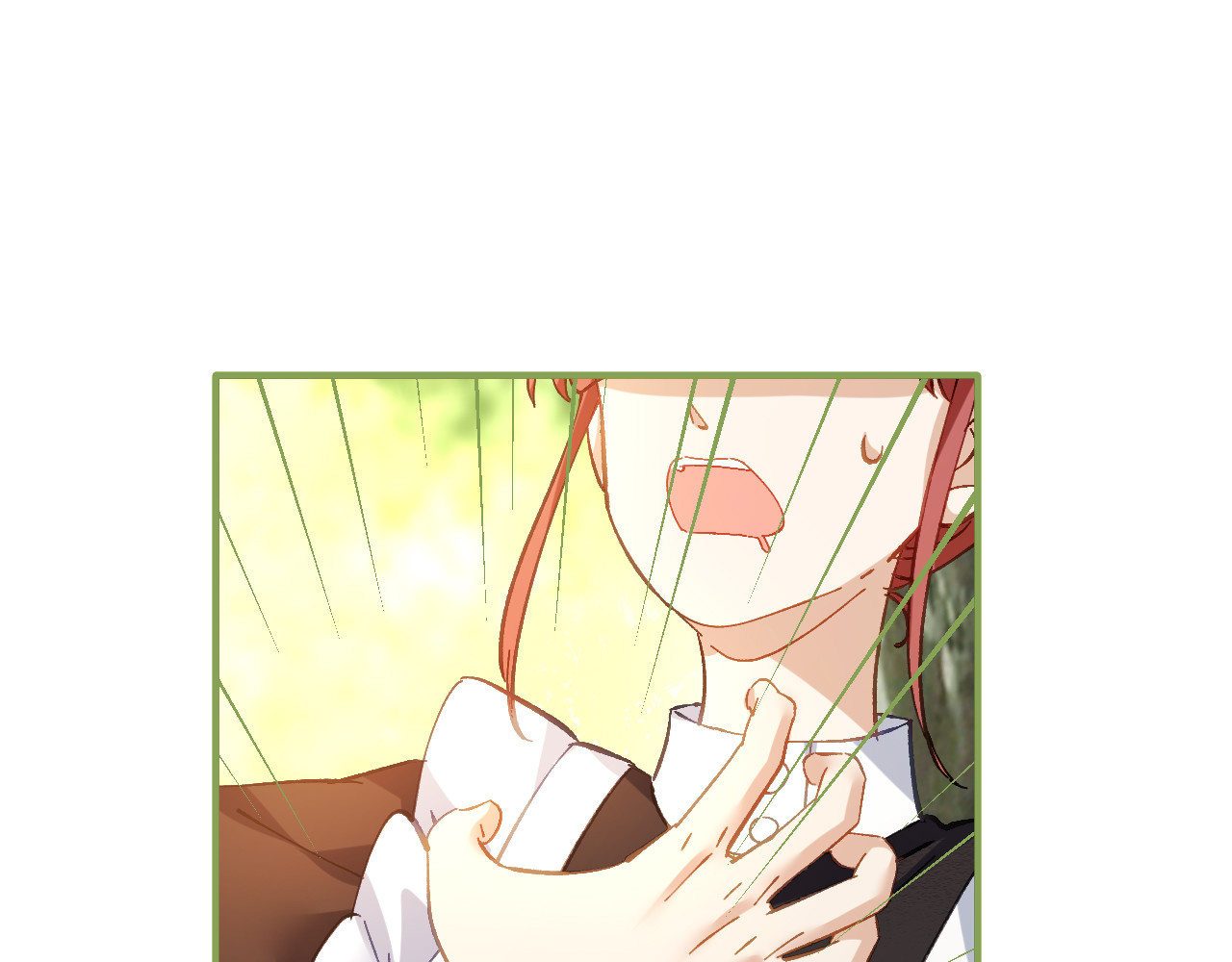 第16话 代罪的管事 第 4 页