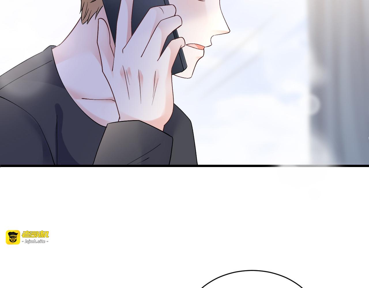 第185话 农夫与蛇 第 55 页