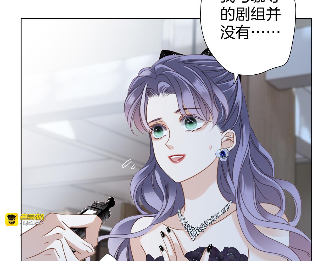 60：包养的副作用 第 59 页
