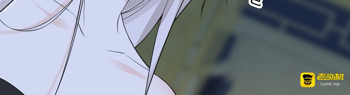 第130话 你又骗我 第 81 页
