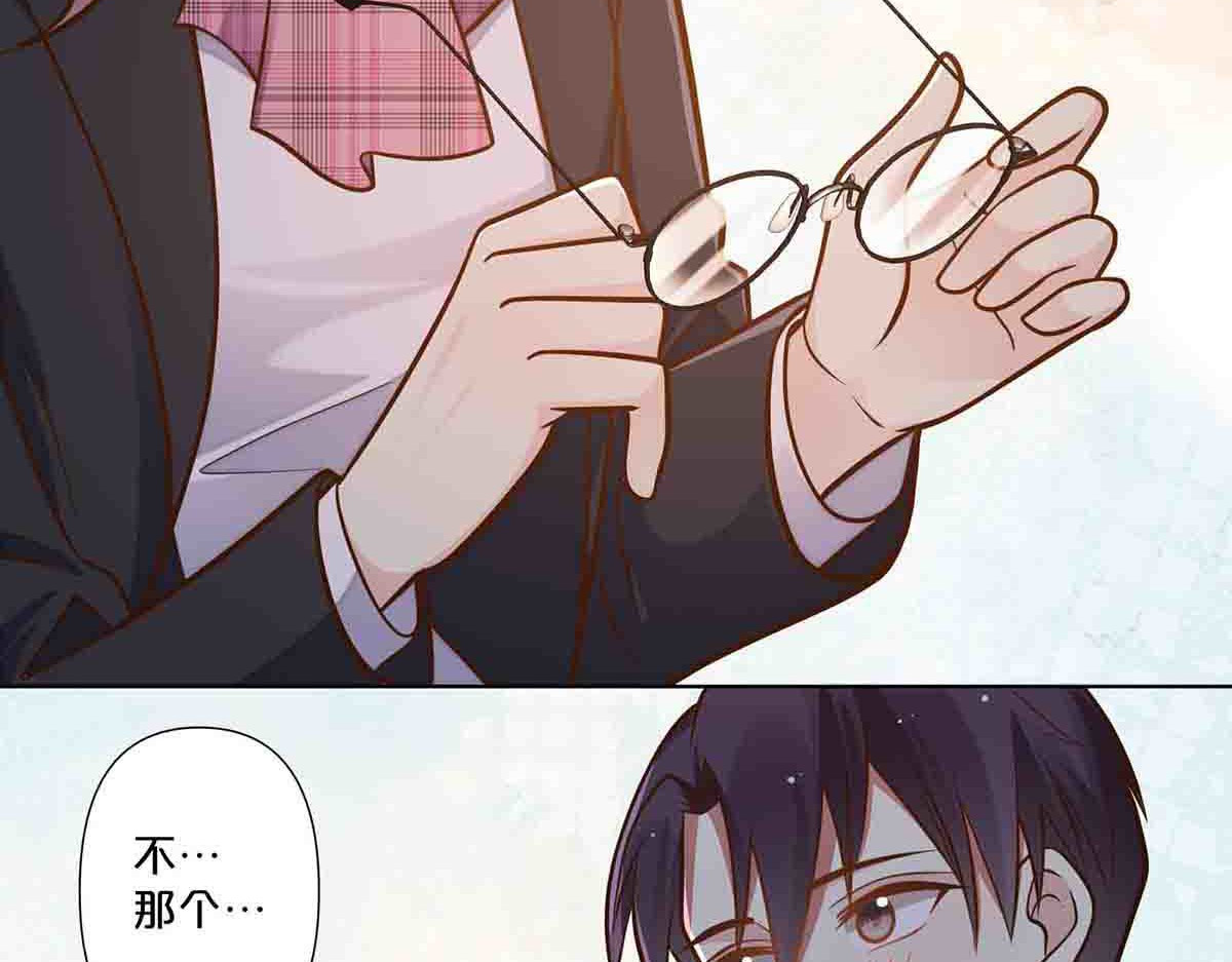 第70话 第 22 页