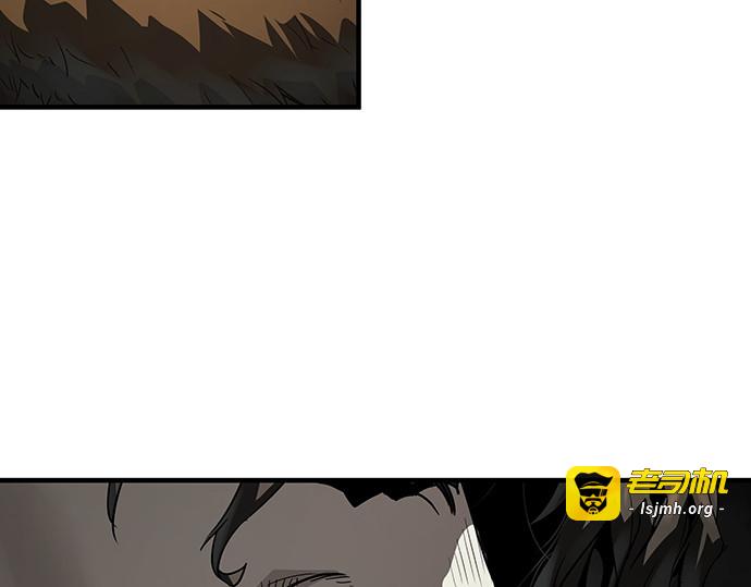 第81话 第 231 页