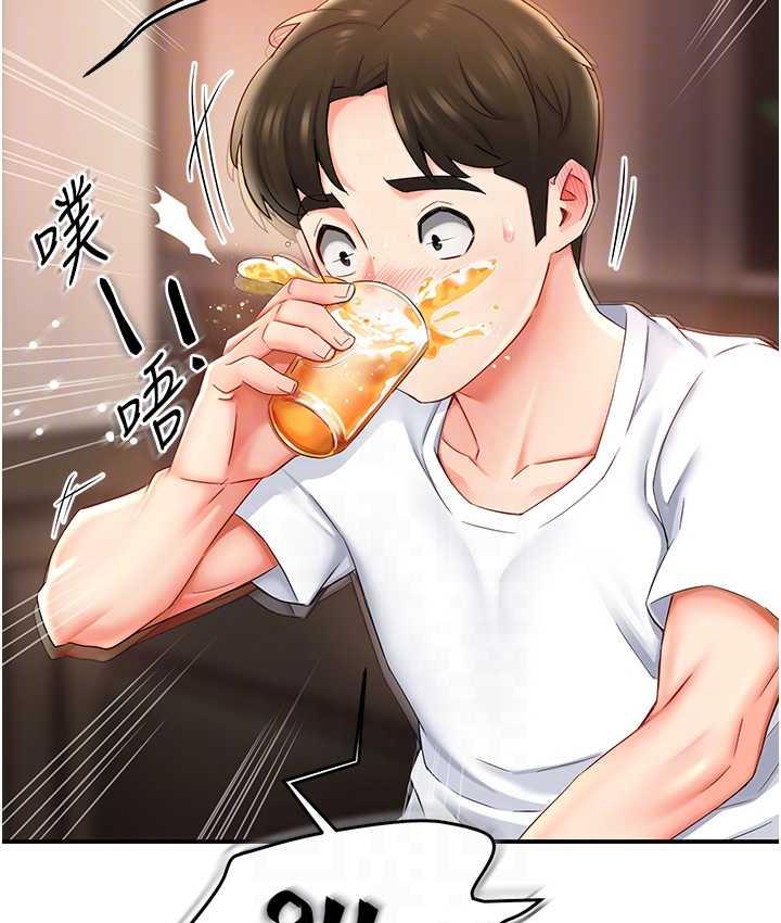 第4话 第 29 页