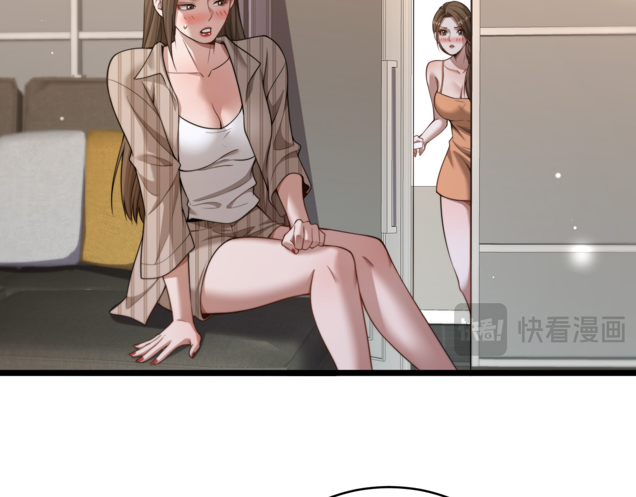 第30话 林女士的邀请 第 38 页