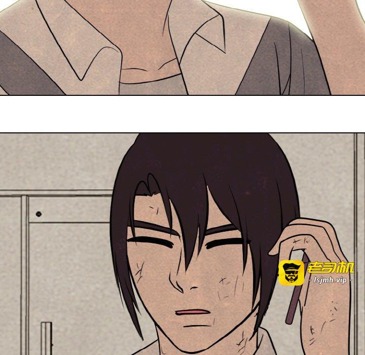 第341话 第 155 页