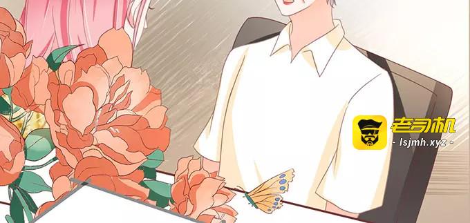 第111话 第 43 页