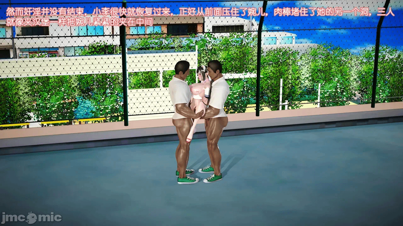 第一话 第 1230 页
