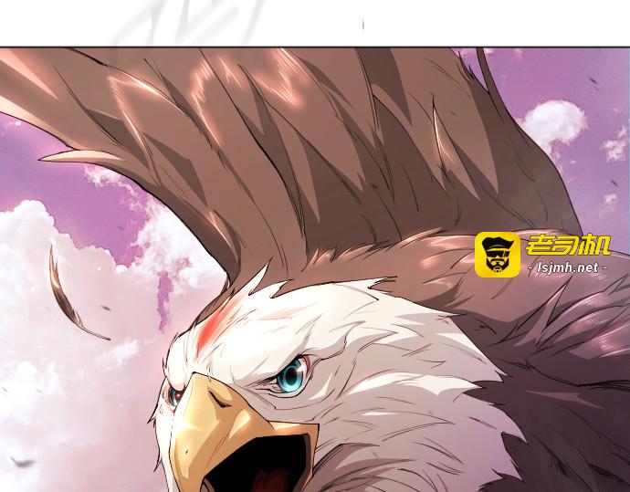 第二季 第49话 第 345 页