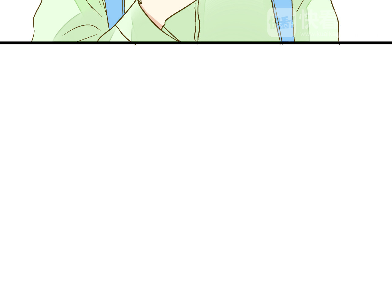 第89话  邀请 第 70 页