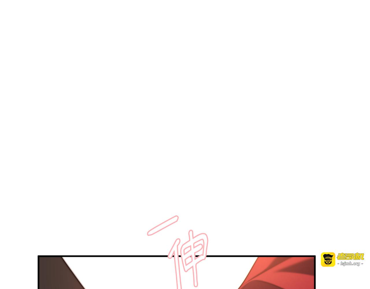 第65话 第 11 页