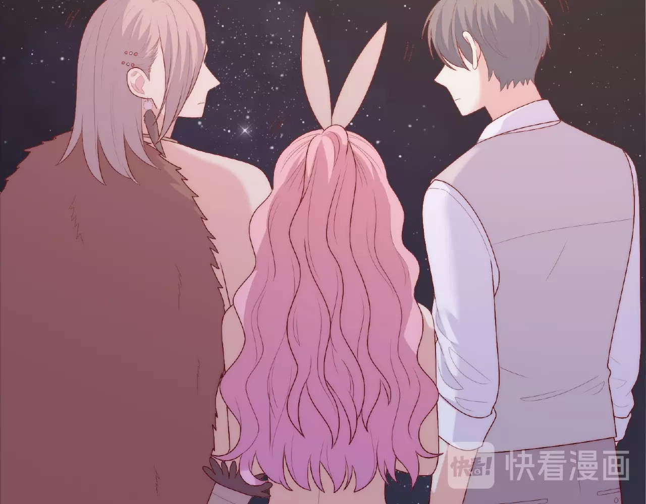 第88话 我们私奔吧 第 12 页