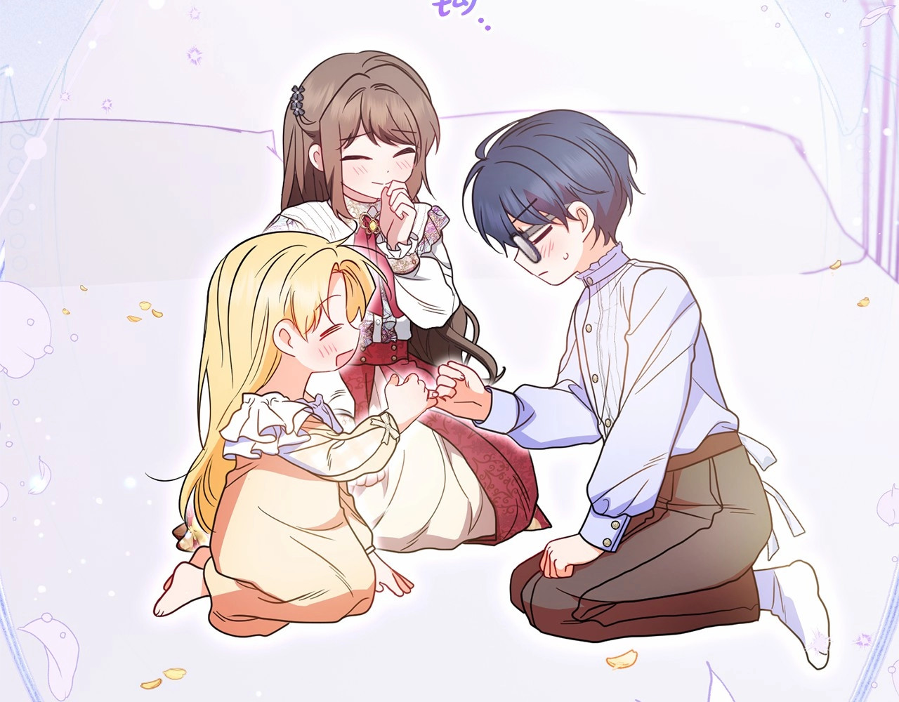 第45话 真实发生过的事情 第 114 页