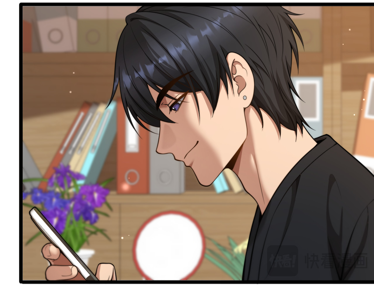 第57话 这一局是高攻速 第 18 页