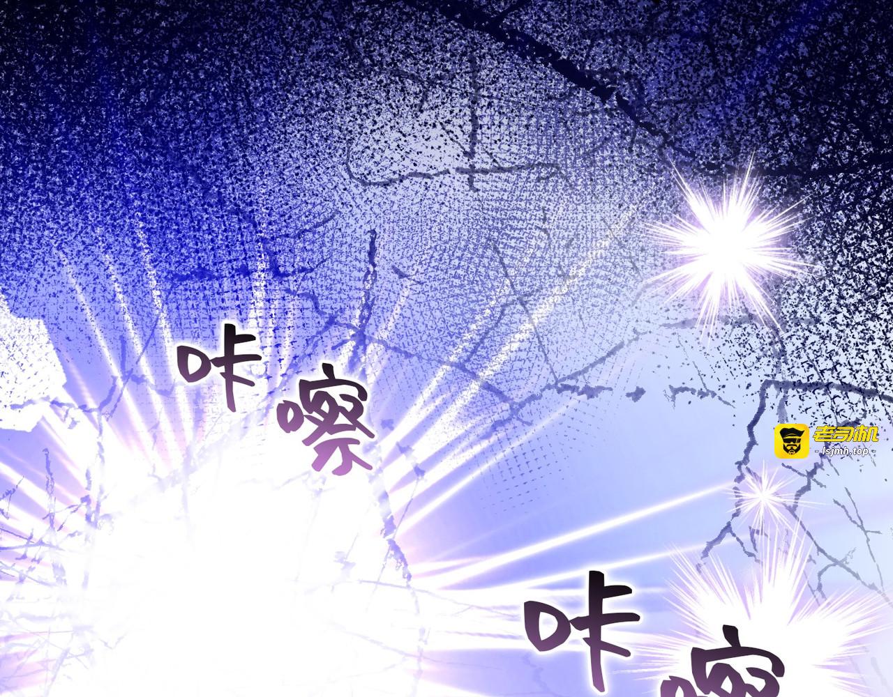 第 15话 第 75 页